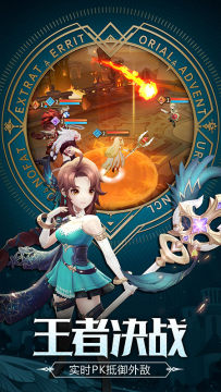 刺客契约手游华为版 刺客契约手游华为版