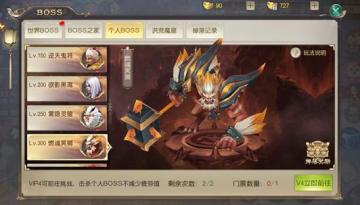 无界九游版 无界九游版