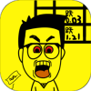 һСĿv2.8.0 ׿