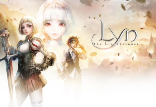 LYN֮ʹ