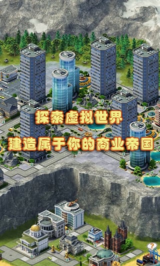 Idle City Tycoon(óд)v1.2.5 ׿