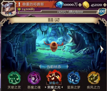 ����Ӣ��BT��