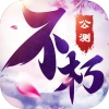 ෲ˰ٶȰv0.1.29.8 ׿