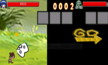 ��ɫð��֮������bug