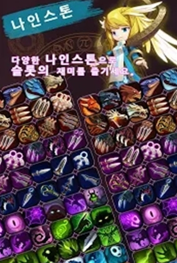 EndOfDungeon(ʯ)v1.02 ׿