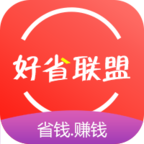 好省联盟v2.3.0 安卓版