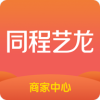 ̼ͬappv2.20.0 °