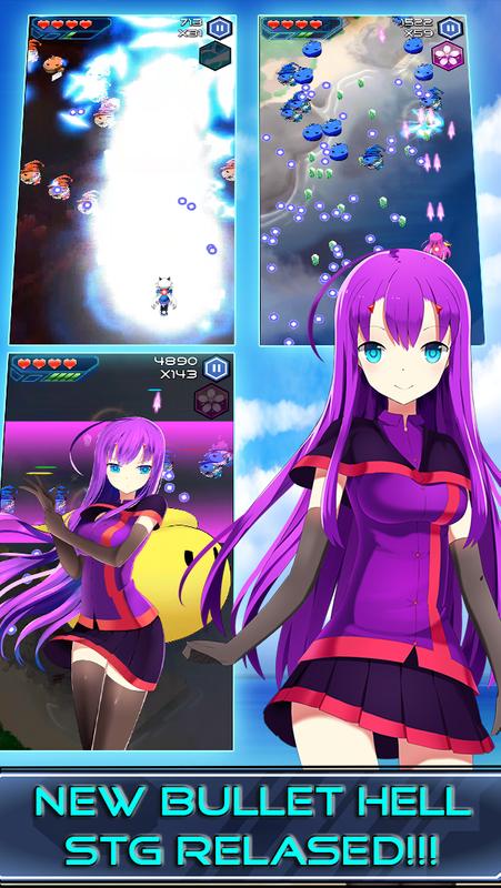 Guardian Girls: Astral Battle(ػŮǽս)v0.9.3 ׿