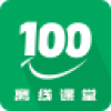 100߿ùv1.0.6 ٷ