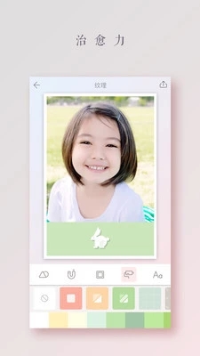 ƴͼappv2.6.0 ٷ