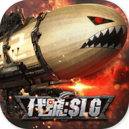 代号SLGv1.0.1 安卓版