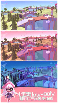 我的宠物不可能那么可爱腾讯版 我的宠物不可能那么可爱腾讯版