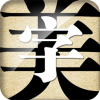 ʦAPPv8.6.7 ׿