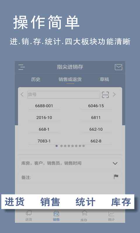 ָiosv2.1.7 iPhone