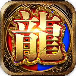 问天online腾讯版v1.4.6 安卓版