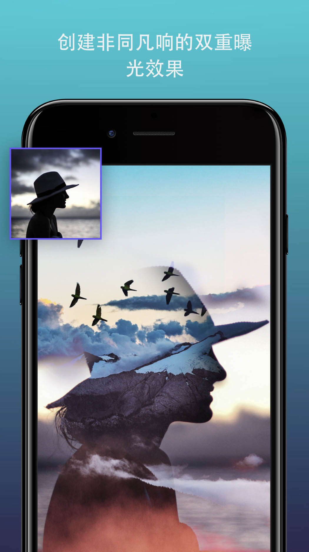 Enlight Photofox iosv1.6.3 iPhone