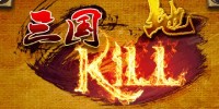 kill汾ȫ