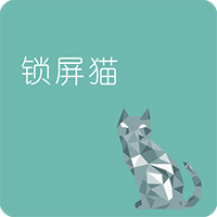 锁屏猫v1.1.6 安卓版