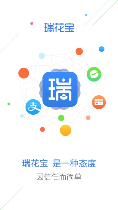 𻨱iOSv1.0.8 ٷ