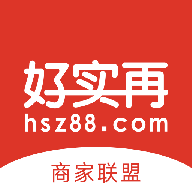 好实再商家端v3.2.0 安卓版