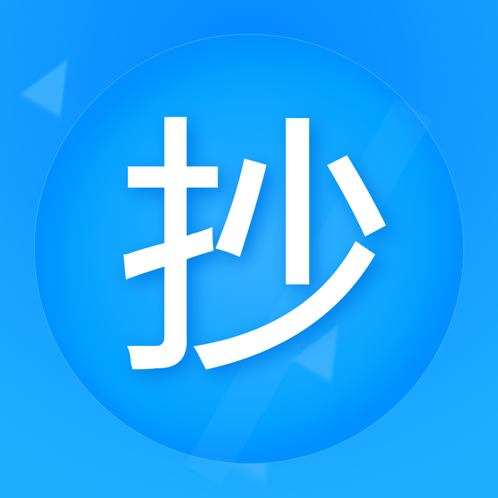 Ѹݳappv7.3.3 °