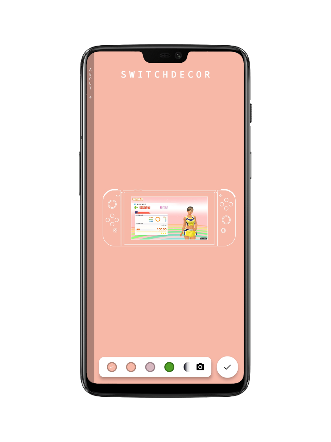 SwitchDecorv1.0.0 安卓版