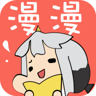 e次元漫画v1.0.3 安卓版