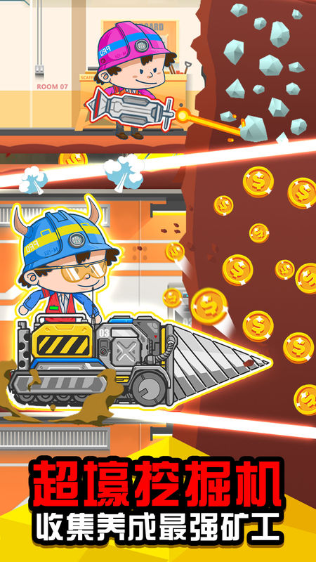 Ore Tycoon(ģɽ)v1.1.5 ׿