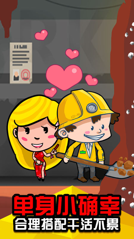 Ore Tycoon(ģɽ)v1.1.5 ׿