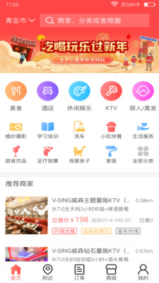 ޾޻v2.2.2 ׿