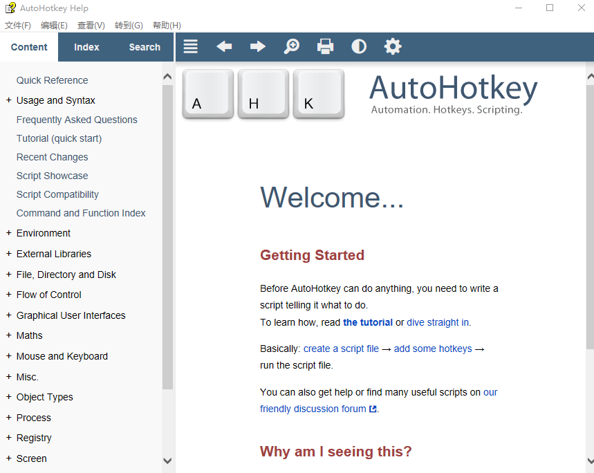 autohotkeyv1.1.30.01 ٷ