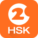 Hello HSK 2ѵv3.2.8 ׿