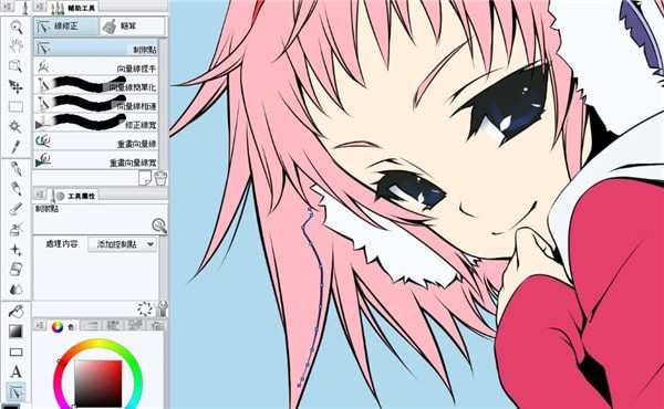 clip studio paint exv1.10.5 中文版