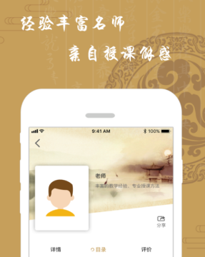 ������Ժ