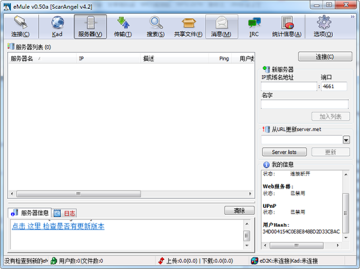  ��¿������������