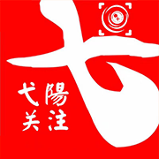 弋阳关注app