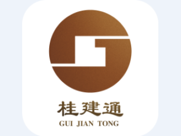 桂建通工人端苹果版 桂建通工人端苹果版