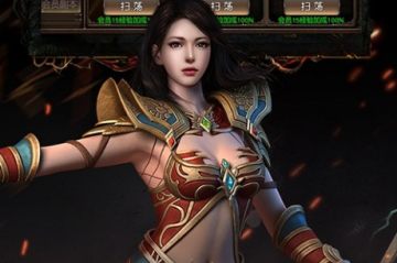 ��ҫ���̵�ְҵ��Ѷ��