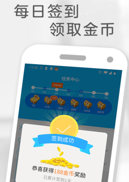 小哈视频 小哈视频