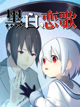 �ڰ�������ΰ�