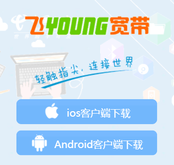 Youngappƻ