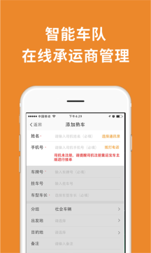 ���˱�������˾��