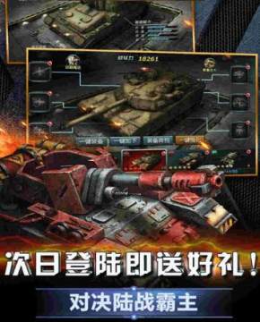 警戒危机BT版 警戒危机BT版