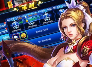 阿拉德宿命满v版 阿拉德宿命满v版