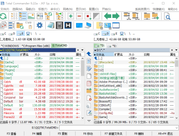 Total Commander(ȫļ)