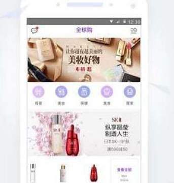 万景优购 万景优购