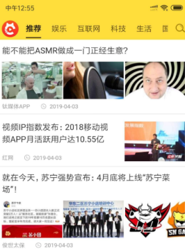 ����è����