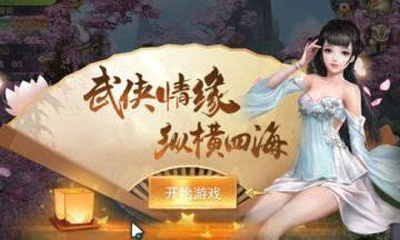 ������ʥ