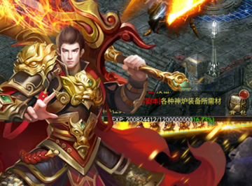 灭天霸业 灭天霸业