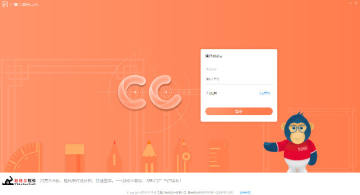 门窗cc格条工具 门窗cc格条工具